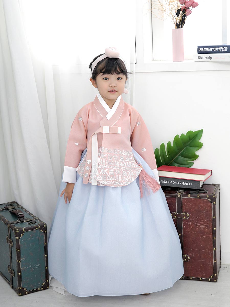 Silver Foiled Imperial Style Girls Hanbok in Strawberry Skyblue