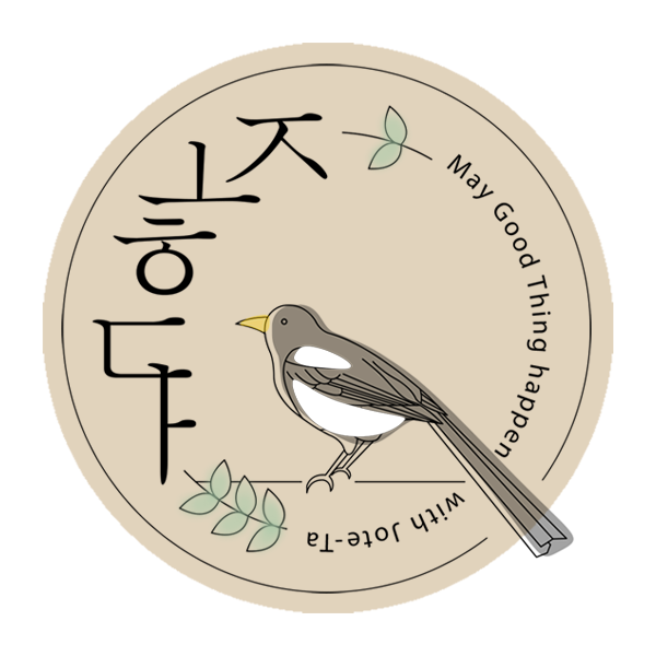 Butterfly Knot Yarn Cake – Joteta Korean Online Shop