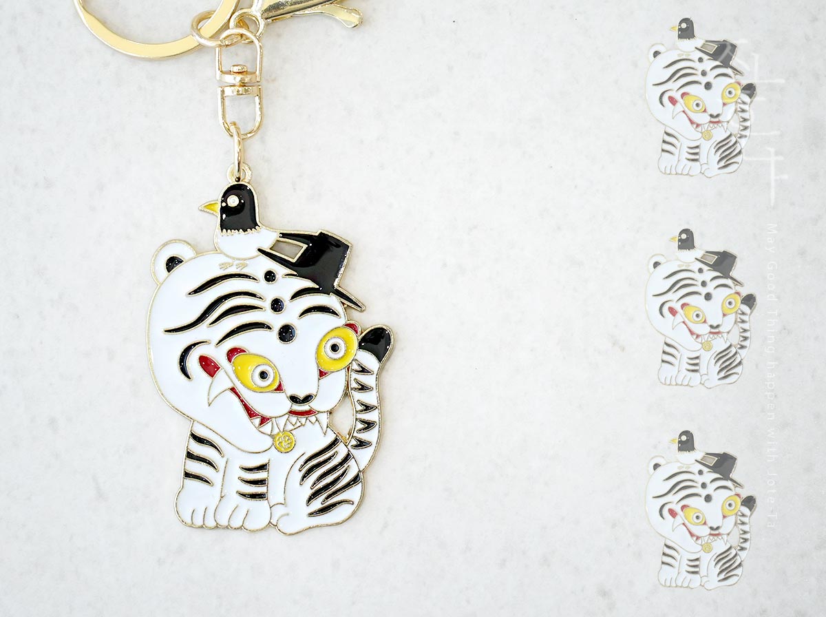 Tiger & magpie Keychain – Joteta Korean Online Shop