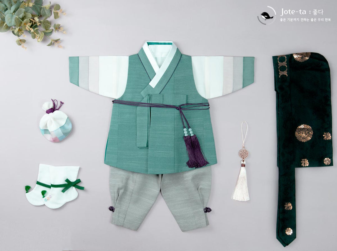 Hanbok 100 days clearance
