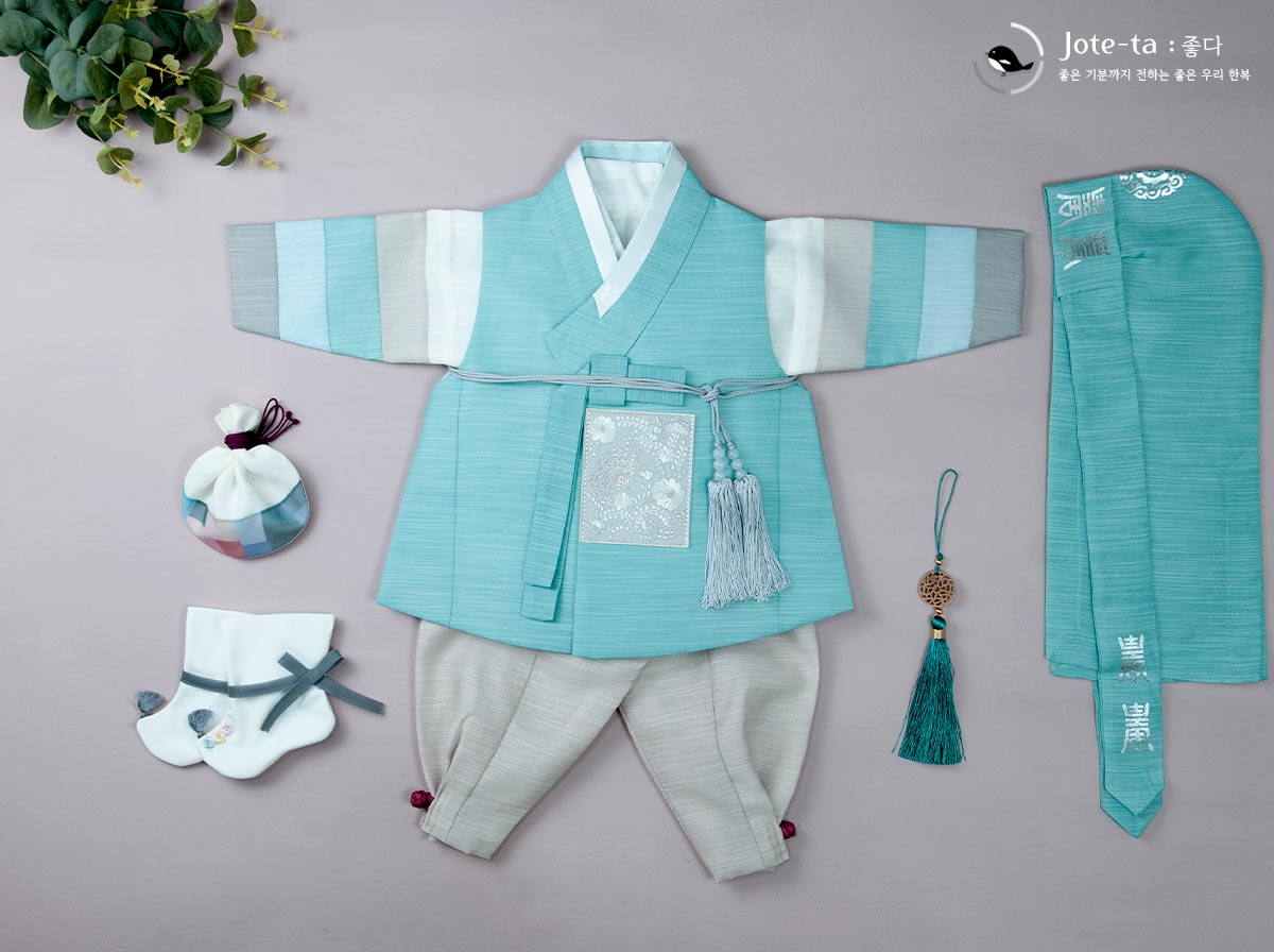 Noble Prince Baby Boy Hanbok in Midnight Blue main image 1