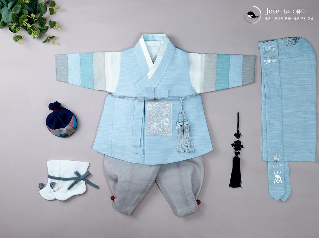 Hanbok 100 days shop