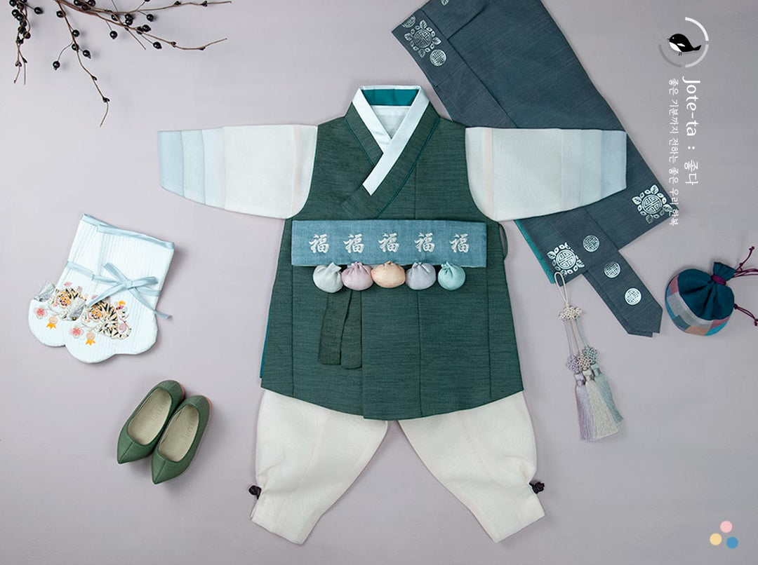Hanbok Boy Traditional Korean Hanbok For Baby Boys - Baikil 100 Days  Celebration Outfit (3-6 Months, Style HB111) Modern Hanbok, image size:1080x806