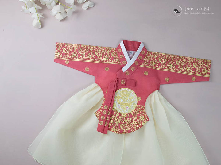 Baby Girl Hanbok Korea Traditional 1st Birthday Party Bead Hanbok Dress Lovely Mint retailer